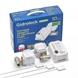 Комплект GIDROLOCK PREMIUM G-LocK 1/2 - система защиты от протечек воды