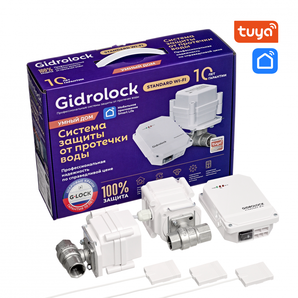 Купить Комплект GIDRОLOCK STANDARD WI-FI G-LOCK 1/2 (32101061)