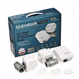 Комплект GIDROLOCK STANDARD G-LOCK 1/2 (35201061)